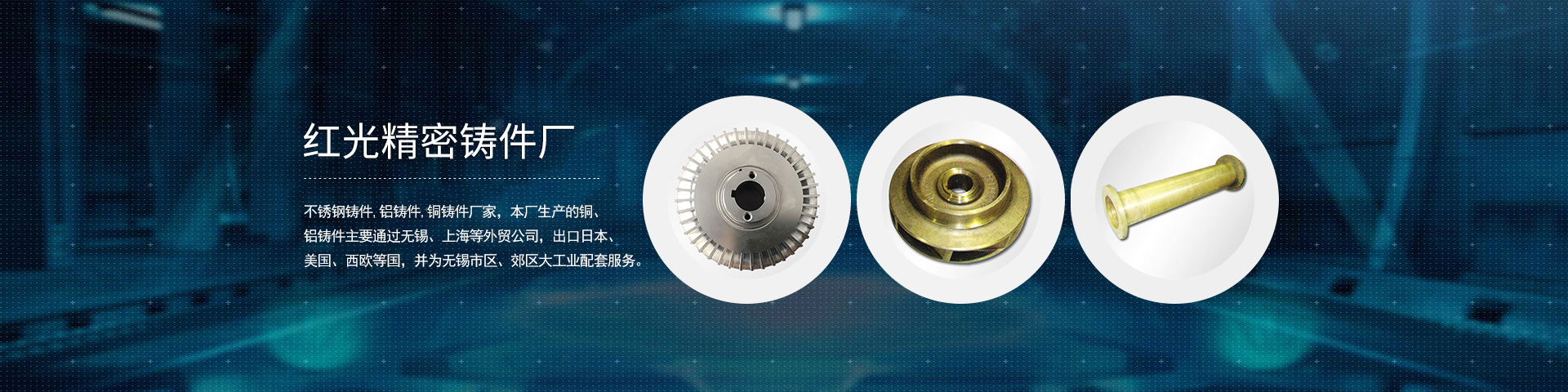 無錫君通科技服務有限公司