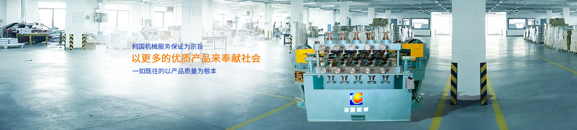 無錫君通科技服務有限公司